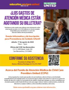 Spanish flyer for Child Care Provider Union health care informational meeting